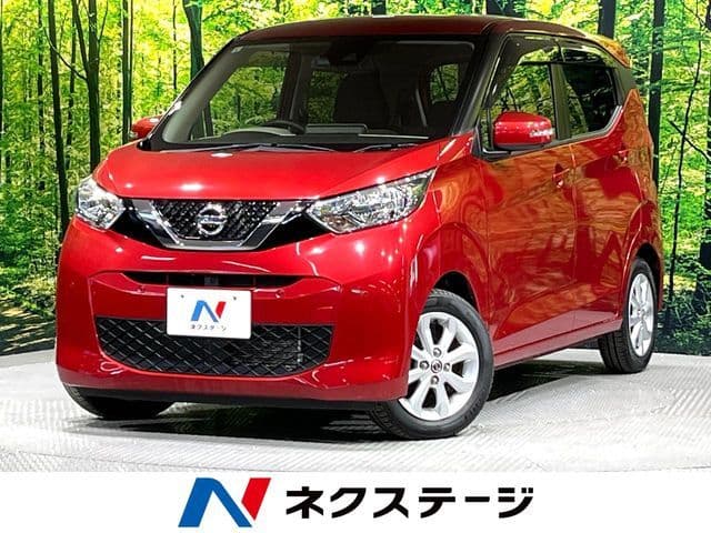 NISSAN