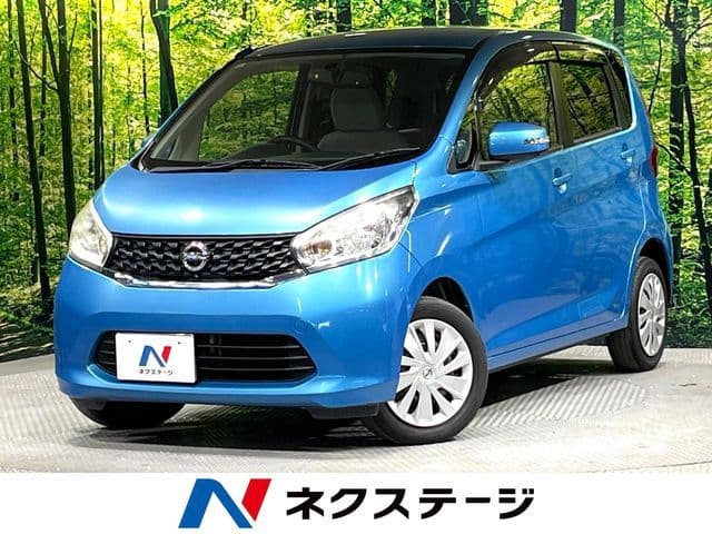 NISSAN