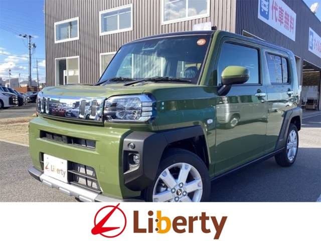 DAIHATSU
