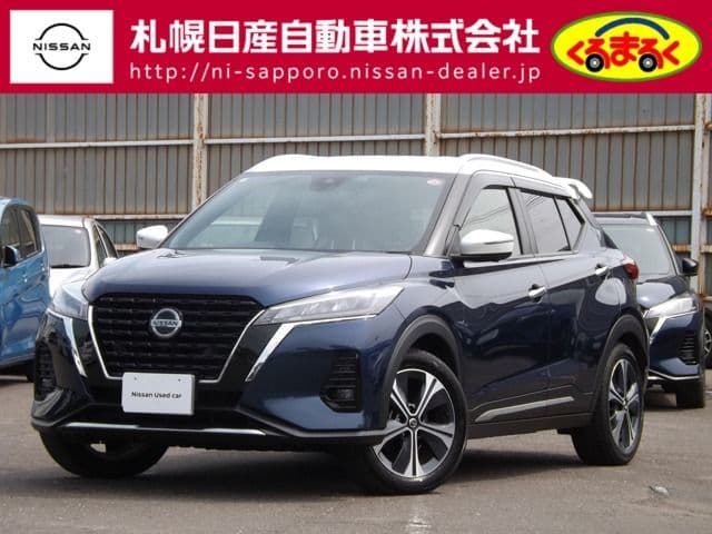 NISSAN
