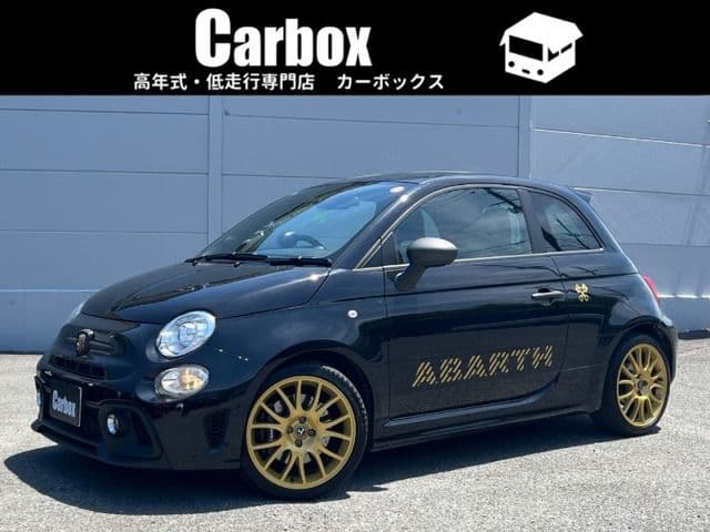 Car image 1