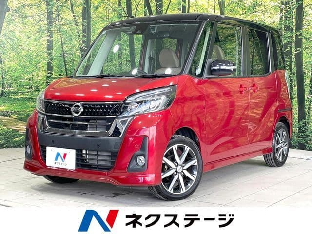 NISSAN