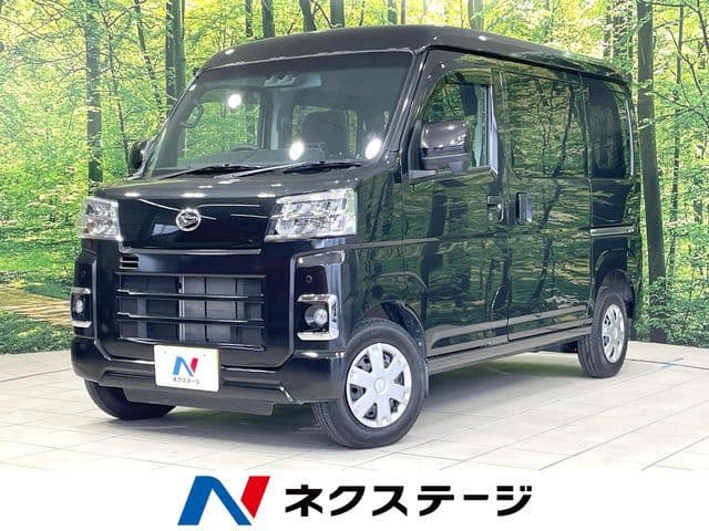 DAIHATSU