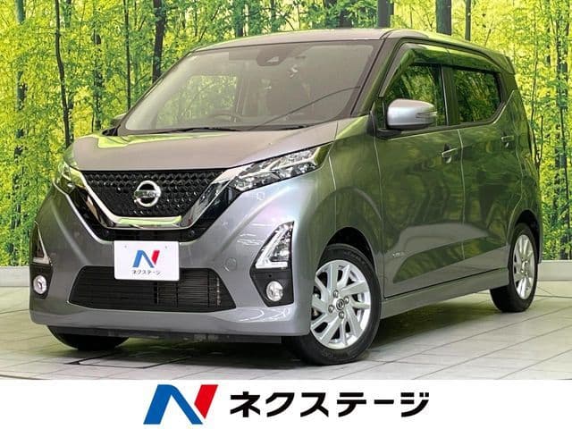 NISSAN
