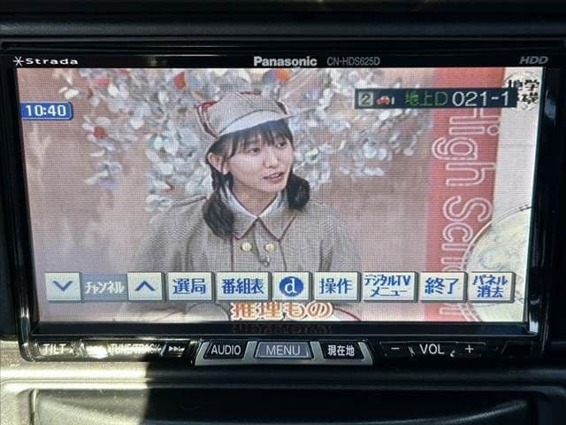 Car thumbnail 4