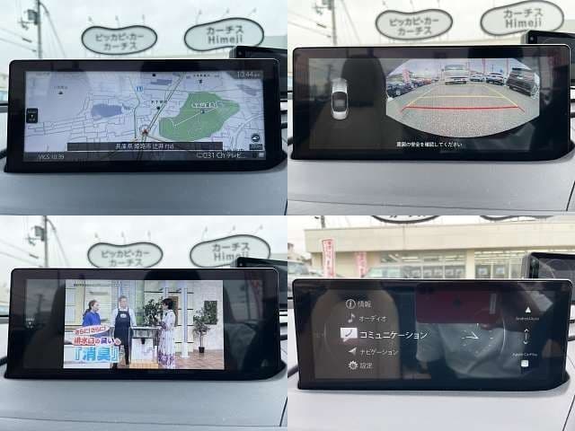 Car thumbnail 4