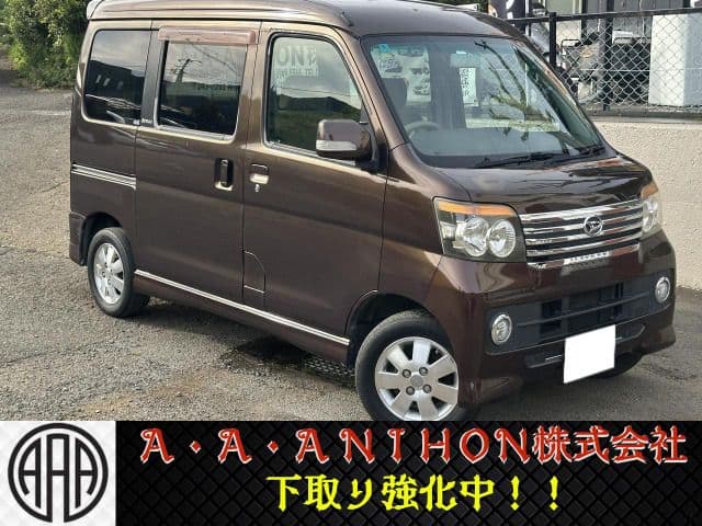 DAIHATSU