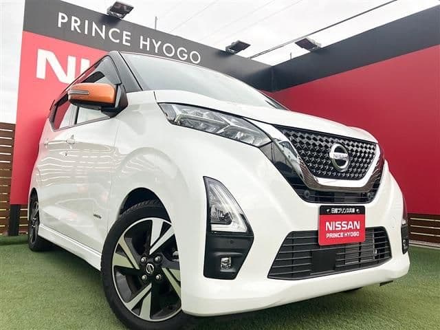 NISSAN
