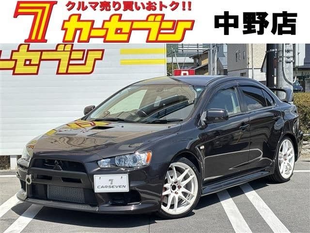 MITSUBISHI