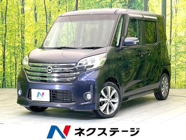 NISSAN
