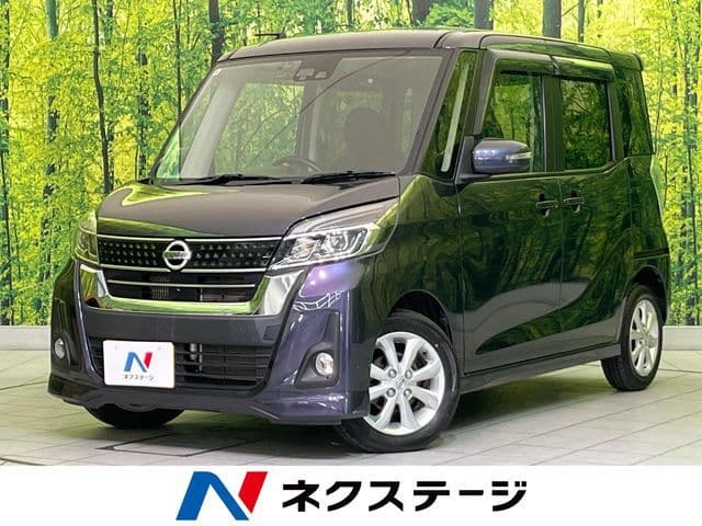 NISSAN