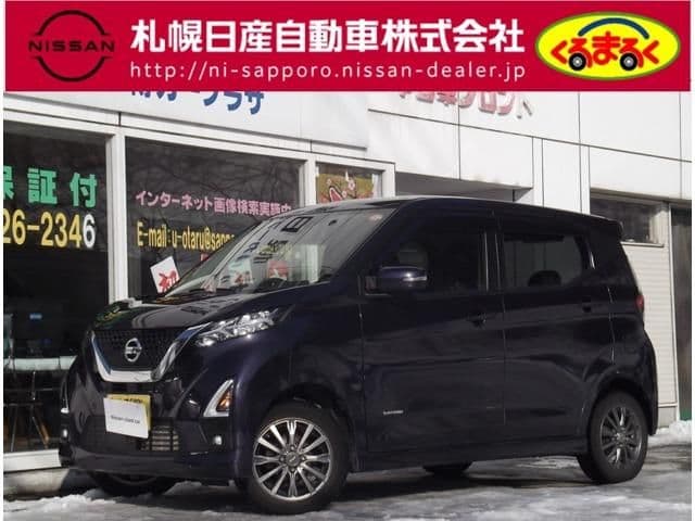 NISSAN
