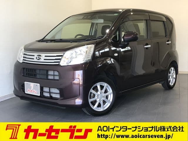 DAIHATSU