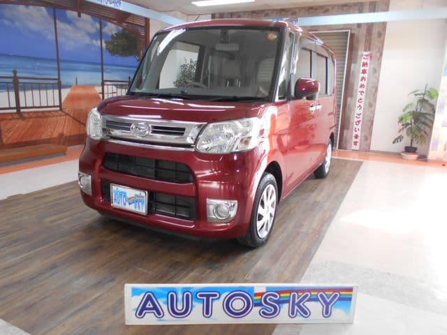 DAIHATSU