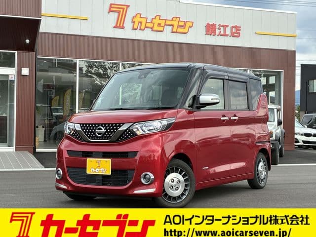 NISSAN
