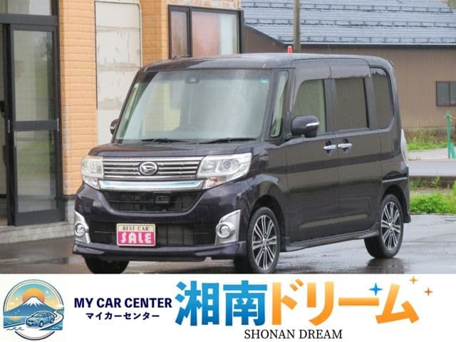 DAIHATSU