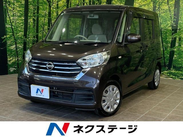 NISSAN