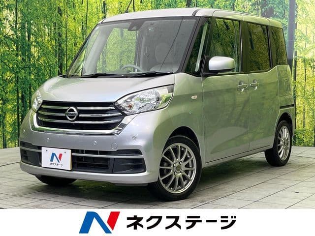 NISSAN