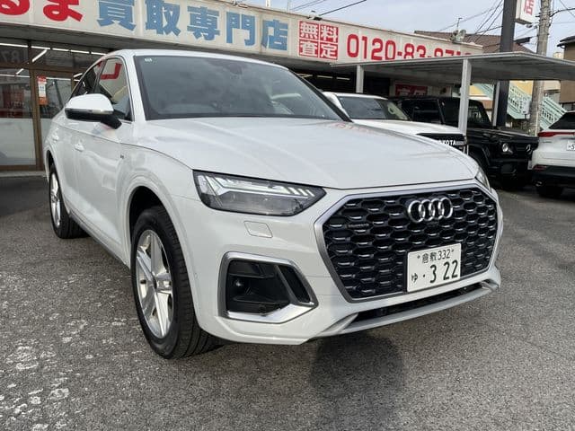 AUDI