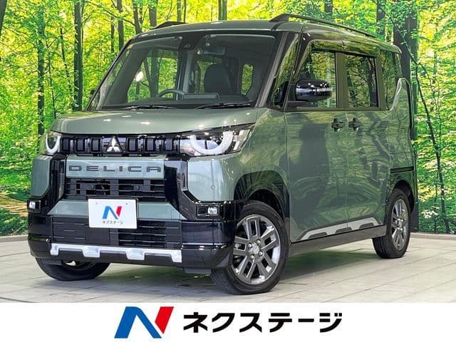 MITSUBISHI