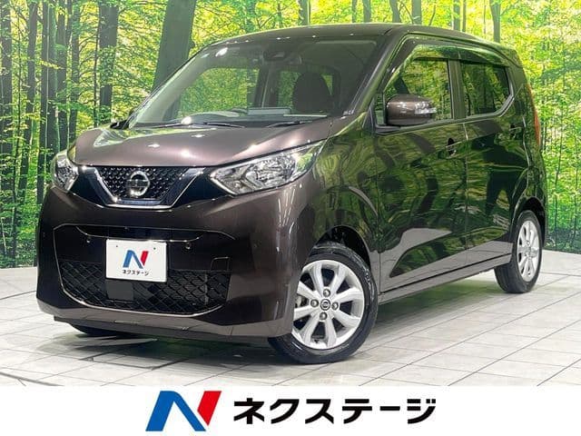 NISSAN