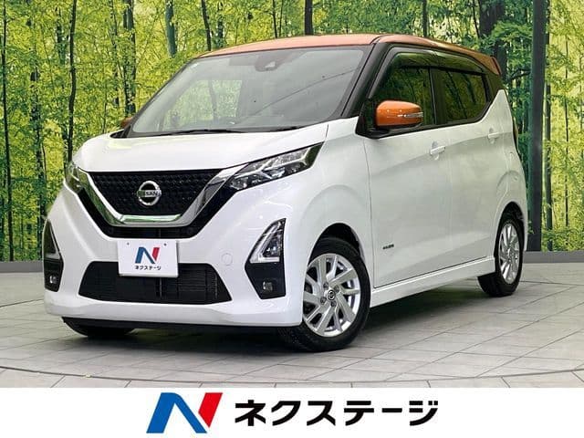 NISSAN