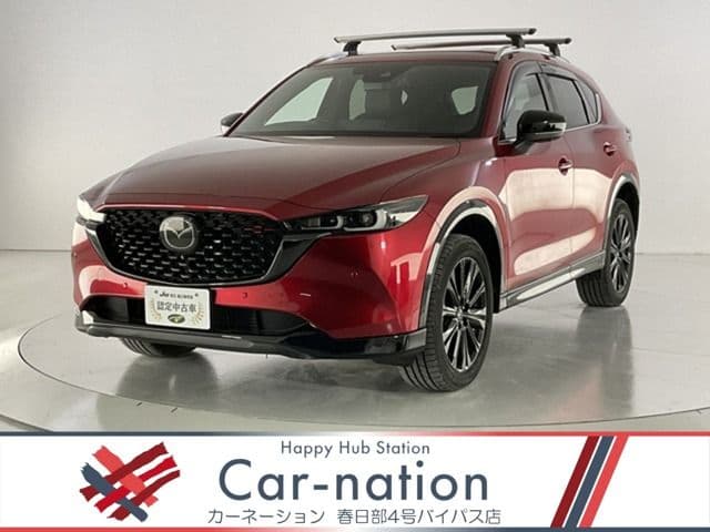 MAZDA