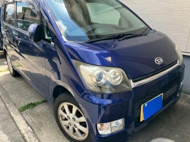 DAIHATSU
