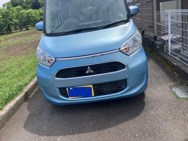 MITSUBISHI