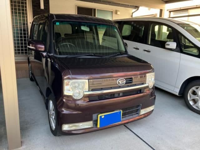DAIHATSU