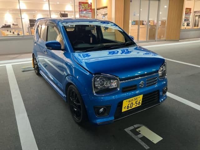 SUZUKI