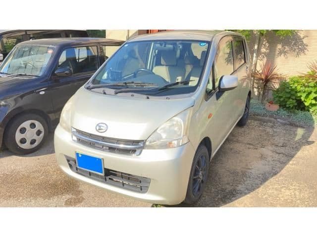 DAIHATSU