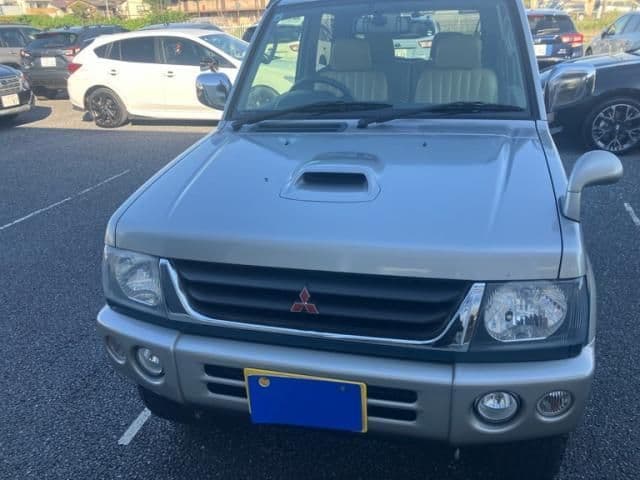MITSUBISHI