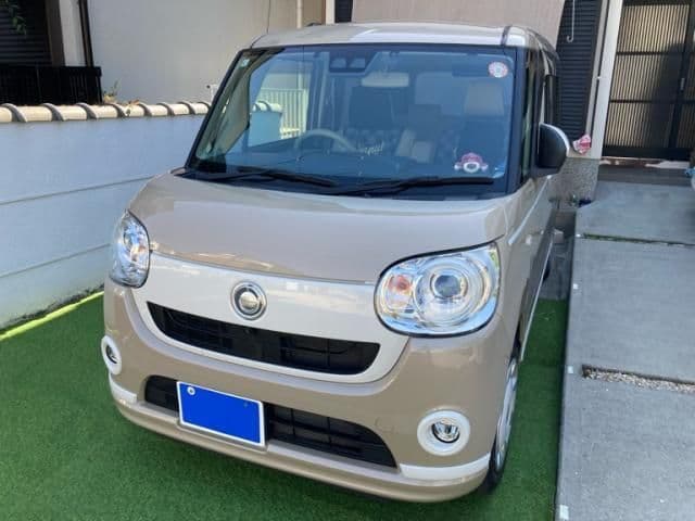 DAIHATSU