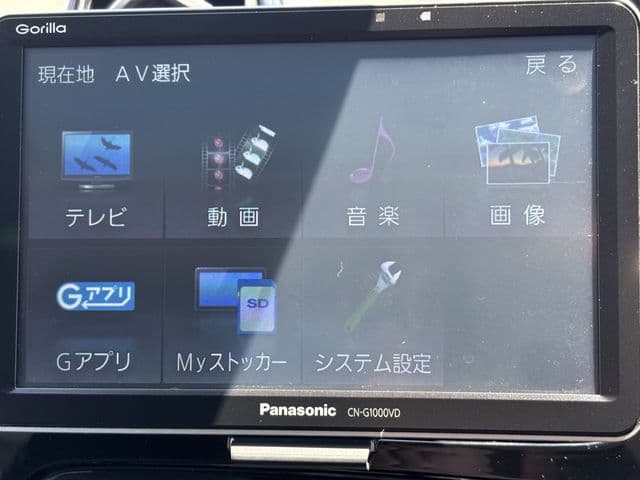 Car thumbnail 4