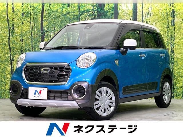 DAIHATSU