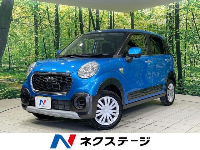 DAIHATSU