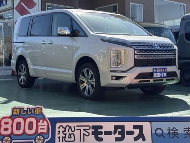 MITSUBISHI