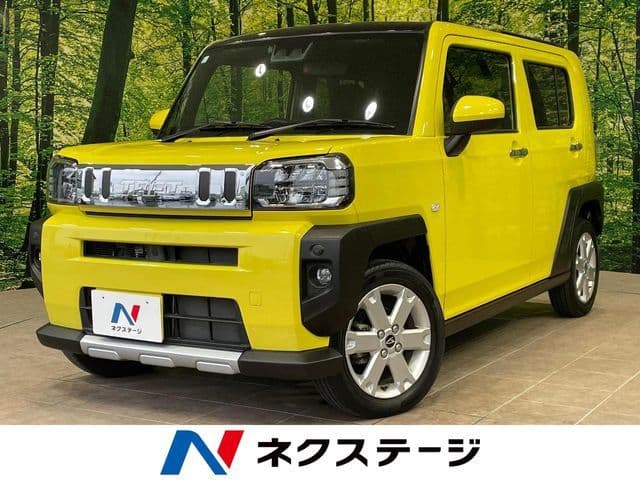 DAIHATSU