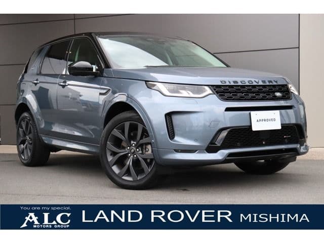 ROVER