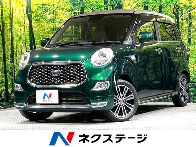 DAIHATSU