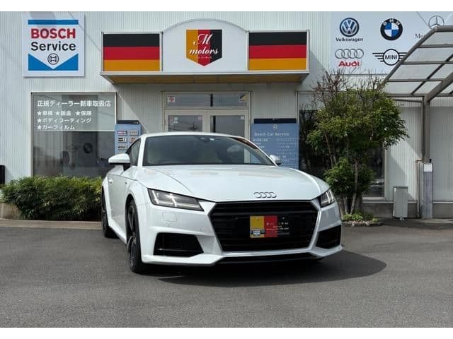 AUDI