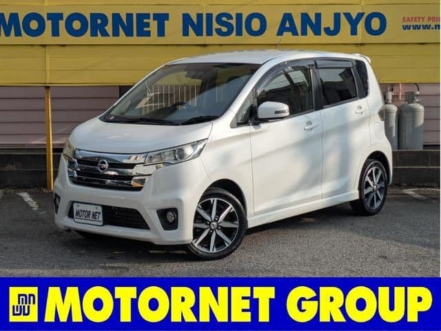 NISSAN