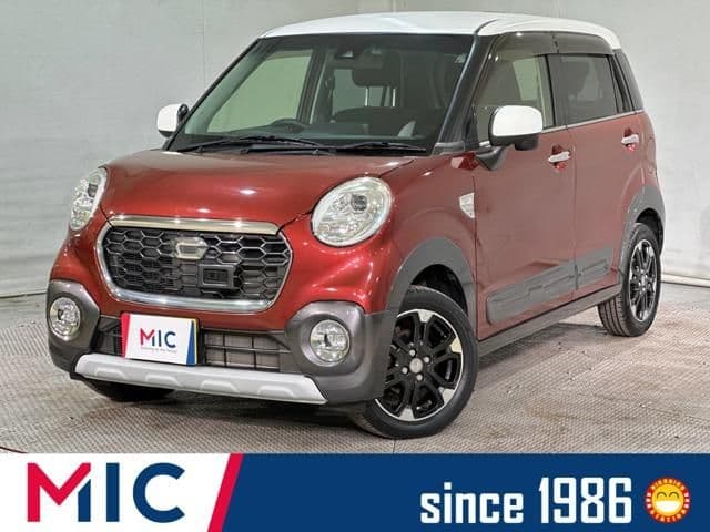 DAIHATSU