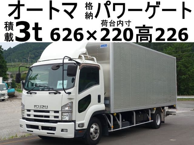 ISUZU