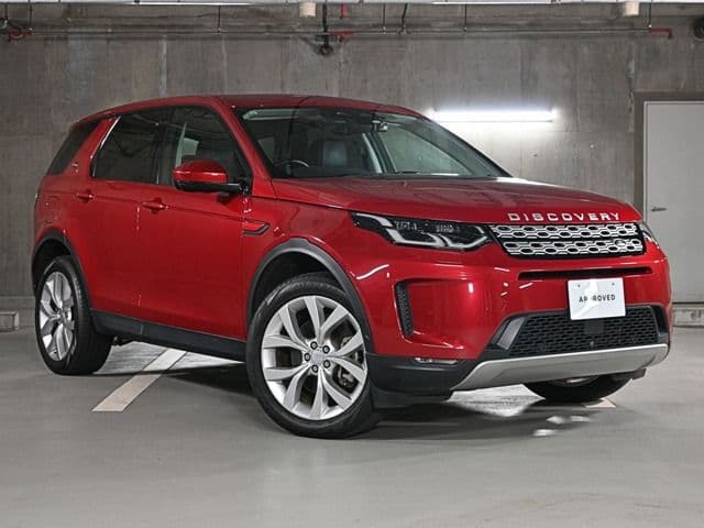 ROVER