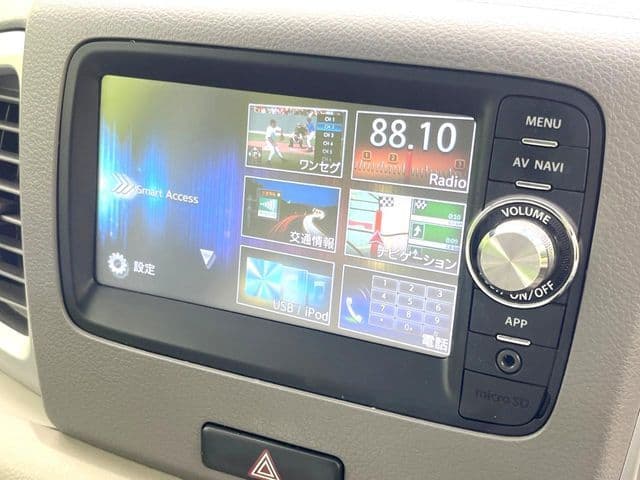 Car thumbnail 3