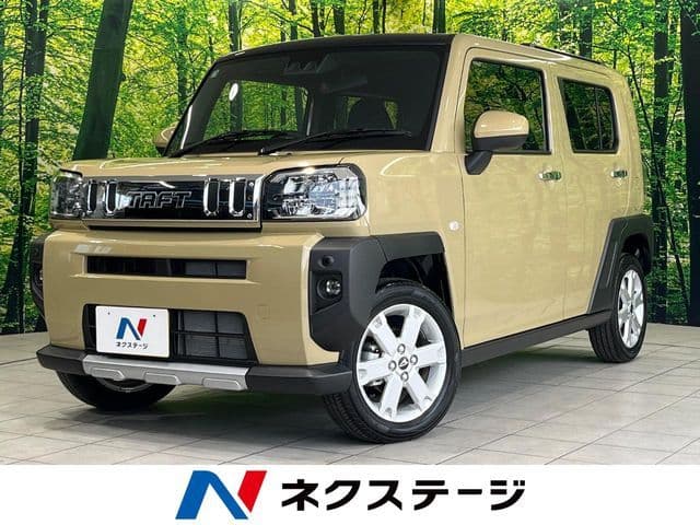 DAIHATSU
