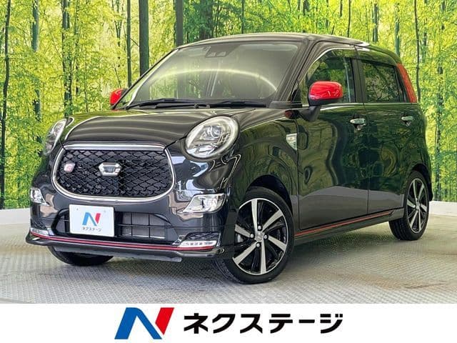 DAIHATSU