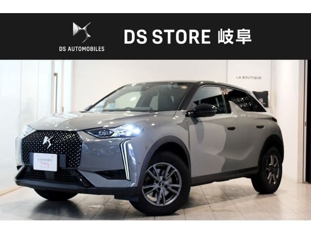 CITROEN CITROEN DS3 CROSSBACK